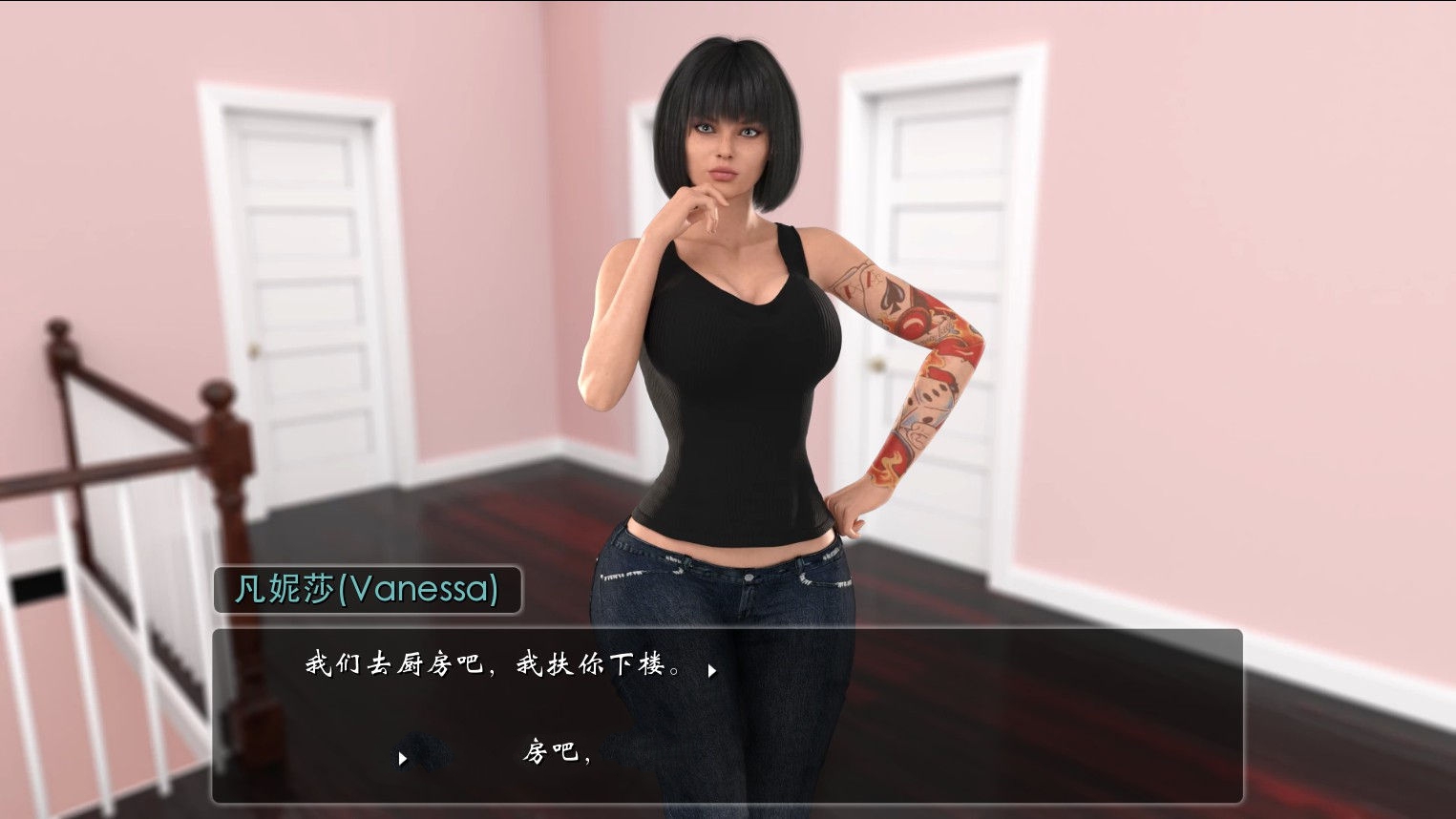 图片[2]-女孩之家(Girl House) V0.6.06 精翻中文汉化版 动态CG+hack-夺宝游戏