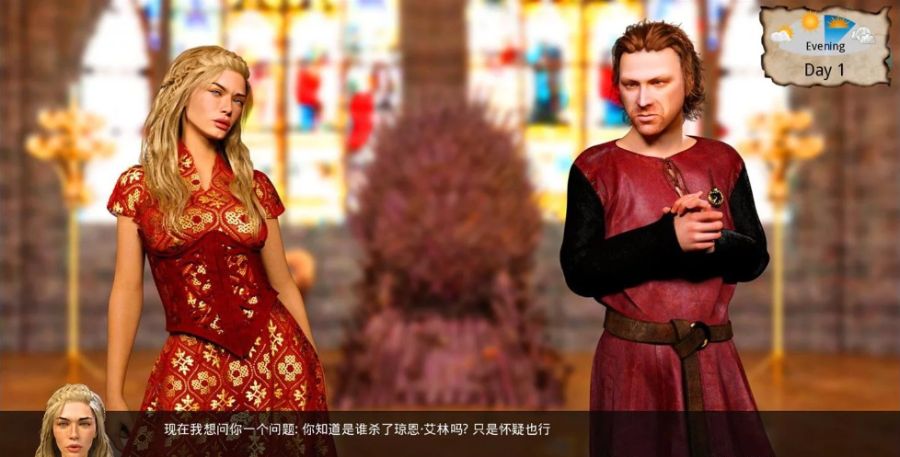 图片[5]-这不是权游(Whores of Thrones) v0.8 精翻中文汉化版 PC+安卓+全CG-夺宝游戏