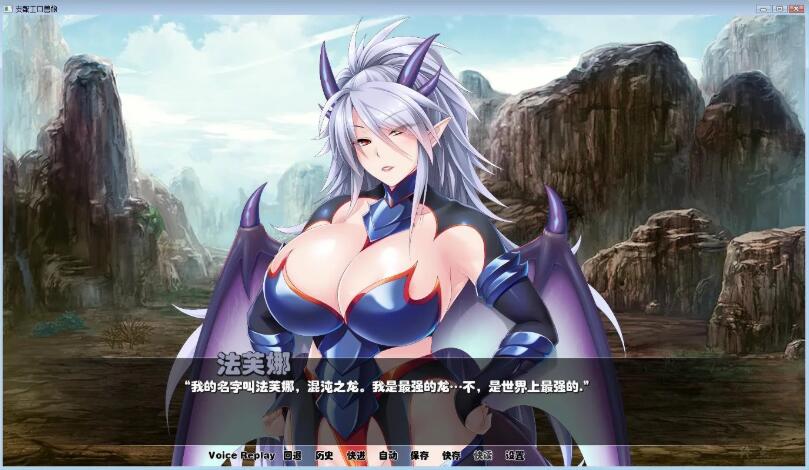 图片[4]-支配兽娘：成为用吊救世的魔物使吧 精修汉化版 PC+安卓&SLG-夺宝游戏