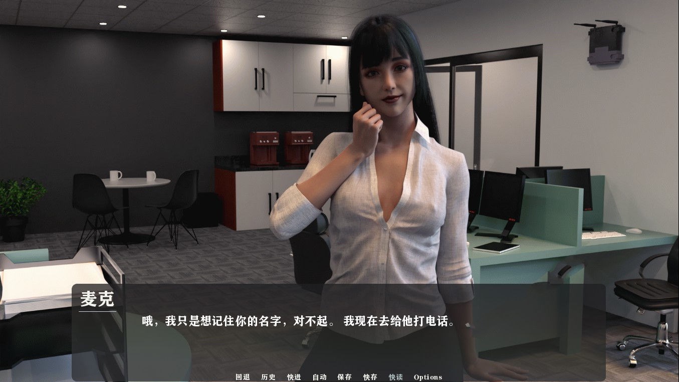 我为丝狂（Pantyhoes） V4.0 精翻中文汉化版 PC+安卓-夺宝游戏