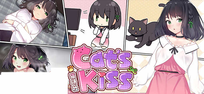 猫研社（Cat’sKiss） STEAM官方中文版 动态养成SLG游戏-夺宝游戏