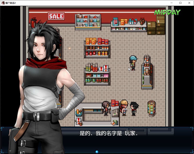 图片[4]-僵尸生活2：进退维艰 V0.5.1 精翻汉化版 PC+安卓 RPG神作更新 1.6G-绅士ACGN