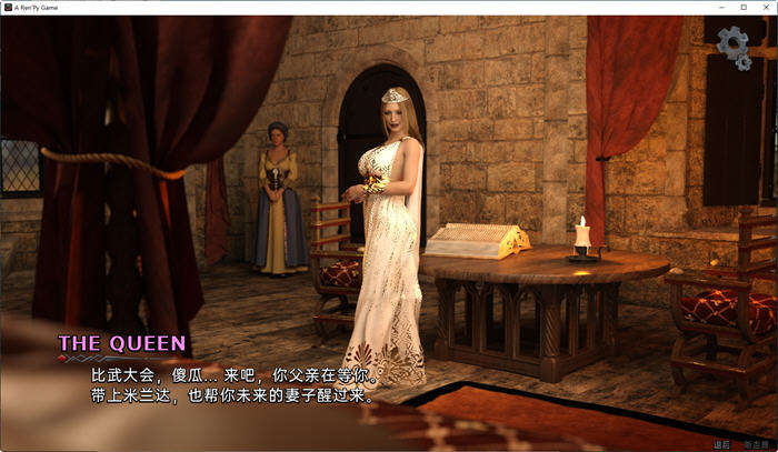 图片[2]-不纯(Tainted) ver0.1.5.1 汉化版 PC+安卓 SLG游戏&新作 2.2G-夺宝游戏