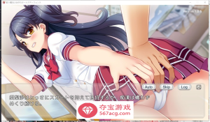 图片[13]-【RPG+SLG/生肉/动态】战斗的魔法少女~少女防卫 V1.06 DL正式版+存档【更新/PC+安卓/2.5G】-夺宝游戏