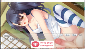 图片[11]-【RPG+SLG/生肉/动态】战斗的魔法少女~少女防卫 V1.06 DL正式版+存档【更新/PC+安卓/2.5G】-夺宝游戏