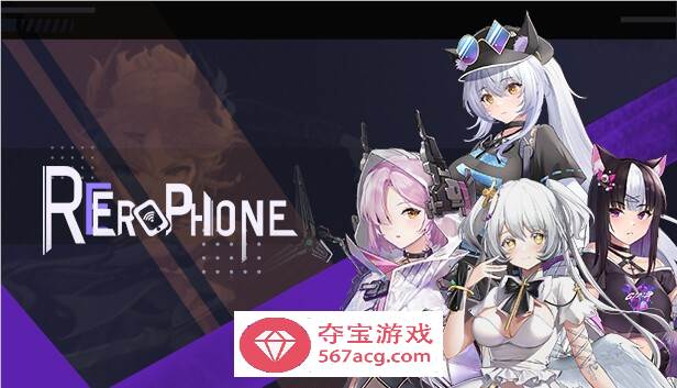 【互动SLG/中文/全动态】色情手机~Erophone:Re V1.1.236 官方中文步兵版【更新/全CV/2.2G】-夺宝游戏