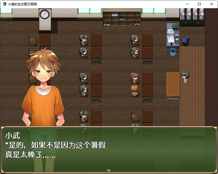 图片[2]-小镇的生态夏日假期 汉化作弊版 PC+安卓 RPG游戏 1.6G-夺宝游戏