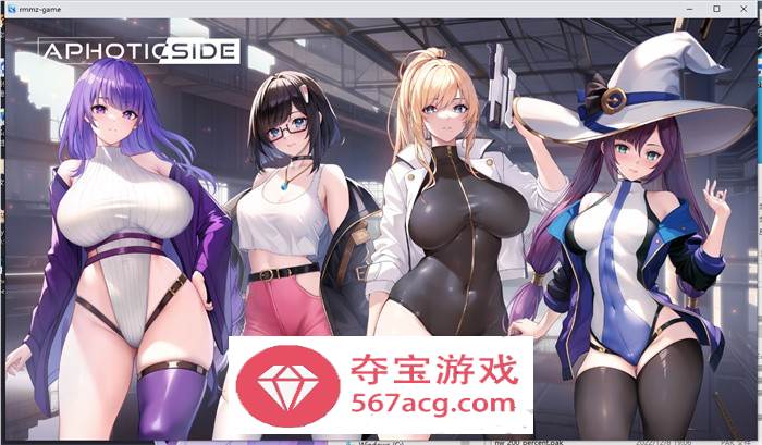 【RPG中文超精美】漆黑的边界：Aphotic Side Ver0.2 官方中文步兵版【新作PC+安卓700M】-夺宝游戏