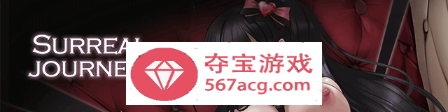 【互动SLG/中文/全动态】镜花水月2~人间乐园 V1.04g 官方中文步兵作弊版【更新/CV/3G】插图6