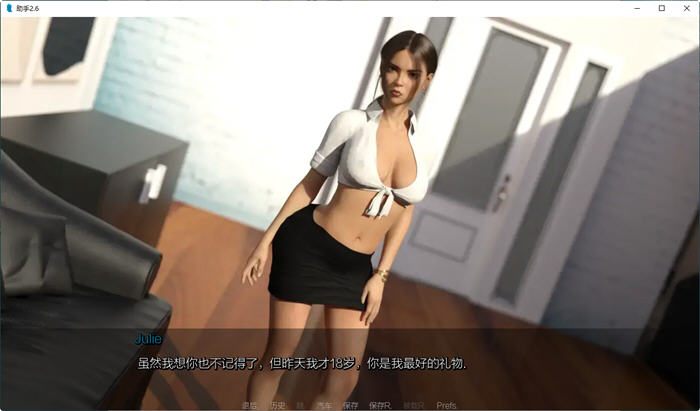 图片[3]-助理(The Assistant) CH.2.6 汉化版 PC+安卓+画廊全开 动态SLG游戏 1.5G-夺宝游戏