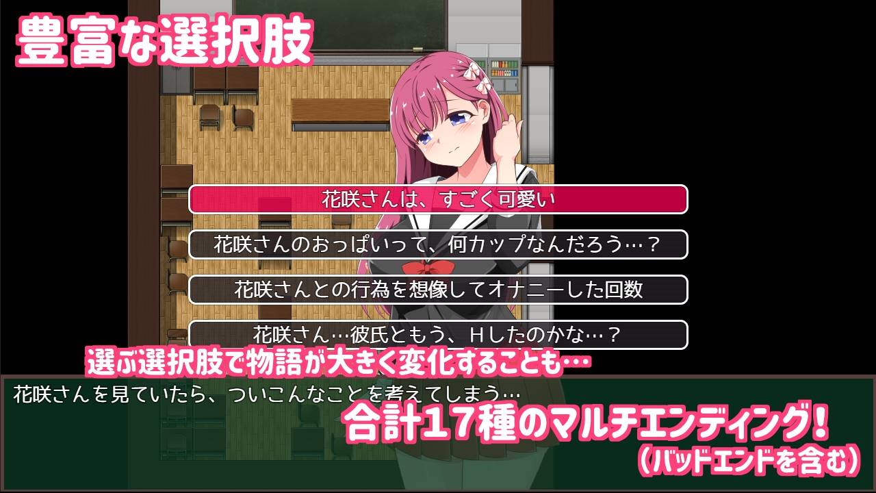 [RPG催眠爆乳JK性奴] 多女主催眠学院 催眠铅笔 V1.04 云翻汉化版+安卓JOY [百度汉化更新1.3G]-夺宝游戏