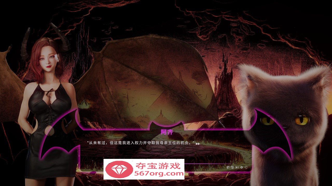 图片[6]-【互动SLG中文动态CG】魔女故事 Succubus SEX Story STEAM官方中文步兵版【新作1.44G】-夺宝游戏