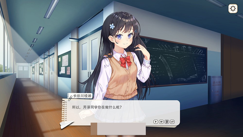 图片[5]-【互动SLG中文全动态】竟然是长谷川同学 STEAM官方中文步兵版【新作全CV500M】-夺宝游戏