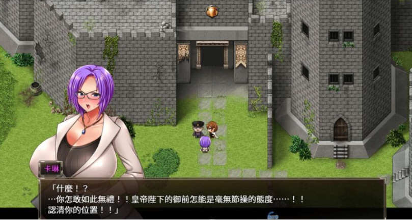 图片[3]-卡琳·典狱长 ver1.2.9.0 官方中文作弊版+DLC RPG神作&更新 1.9G-夺宝游戏