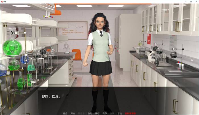 图片[3]-学院(The College) ver0.51.0 汉化版 PC+安卓 沙盒SLG游戏 3G-夺宝游戏