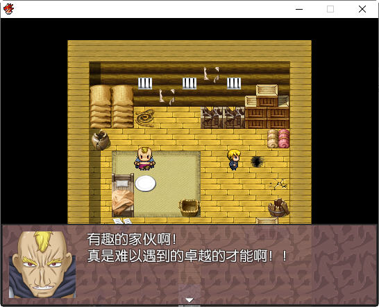 图片[4]-被雇佣的女骑士们 简体中文版 RPG游戏+存档 400M-夺宝游戏