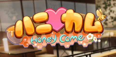 Honey Come ver2.0 中文步兵版 工作室+12778人物卡 3D互动游戏 20G-夺宝游戏