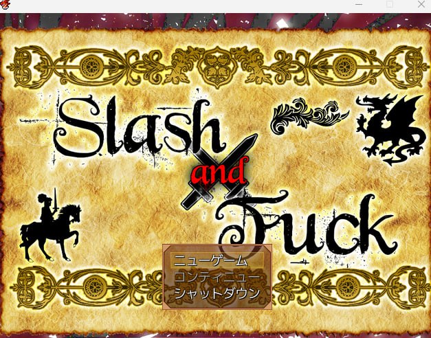 图片[2]-【日式机翻】Slash & Fuck 【RPG凌辱调教束缚PC 】-夺宝游戏