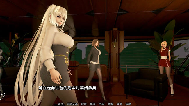 图片[4]-欧派奥德赛(Oppai Odyssey) ver0.4.3 汉化版 PC+安卓 沙盒SLG游戏 2.6G-夺宝游戏