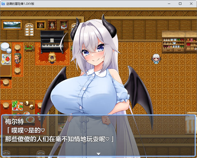 图片[5]-逆袭的冒险者 ver1.0 汉化作弊版 PC+安卓 RPG游戏 1G-夺宝游戏