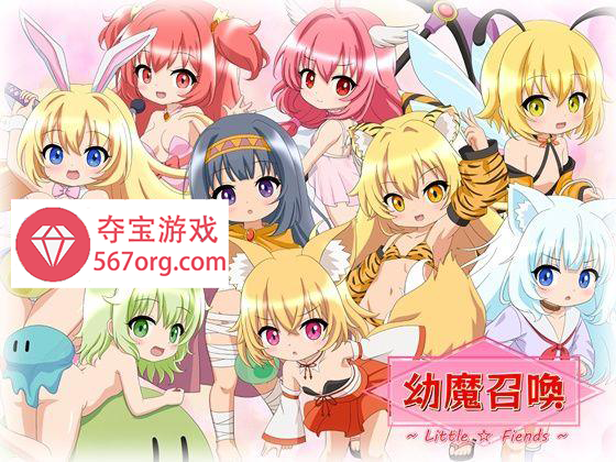 图片[2]-[新作SLG挂载AI机翻萝莉触手]幼魔召喚 Little Fiends PC+安卓[1.3G]-夺宝游戏