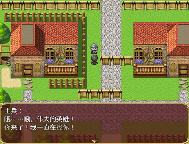 图片[2]-别样英雄 ver1.0 汉化版 PC+安卓 RPG游戏 2.3G-夺宝游戏