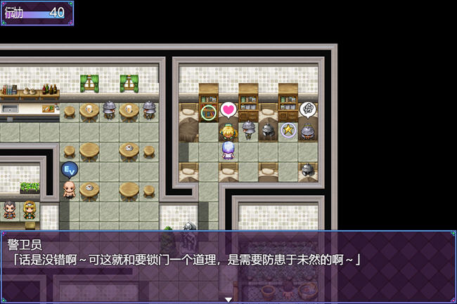 图片[4]-祈愿诗篇(Pray Game) ver1.08 官方中文版 RPG游戏+DLC 2.5G-夺宝游戏