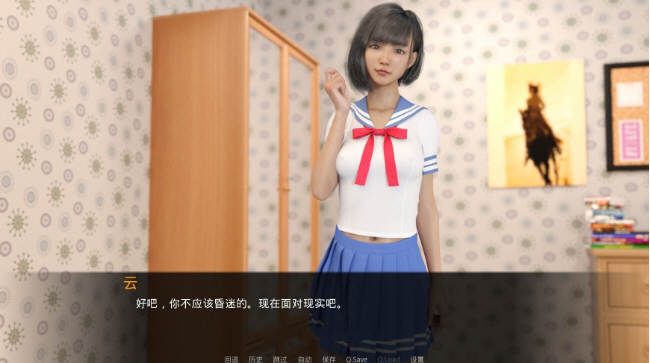 图片[2]-女神的最佳交易 ver3.1 汉化版 PC+安卓 动态SLG游戏 5.4G-夺宝游戏