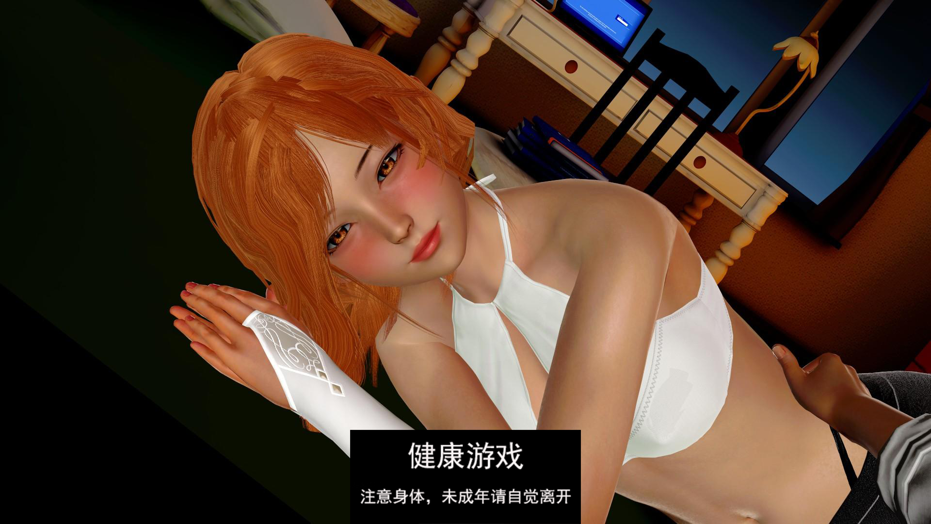 图片[2]-【亚洲SLGAIGPT汉化3D】爱的冠军 Love’s Champion v0.1.3.6 Public【PC+安卓3.4G】-夺宝游戏