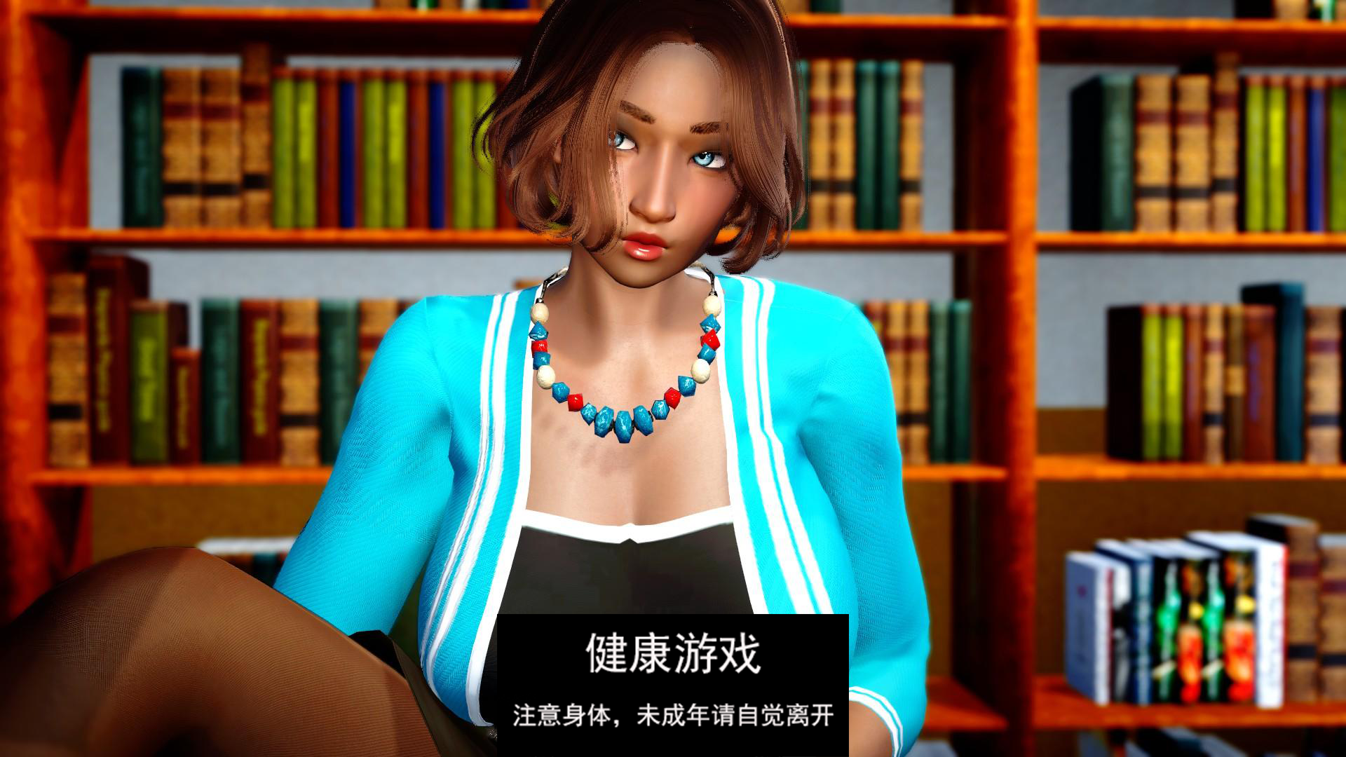 图片[2]-【亚洲SLGAIGPT汉化3D】水边的爱 Love by the Water 0.3【PC+安卓3.7G】-夺宝游戏