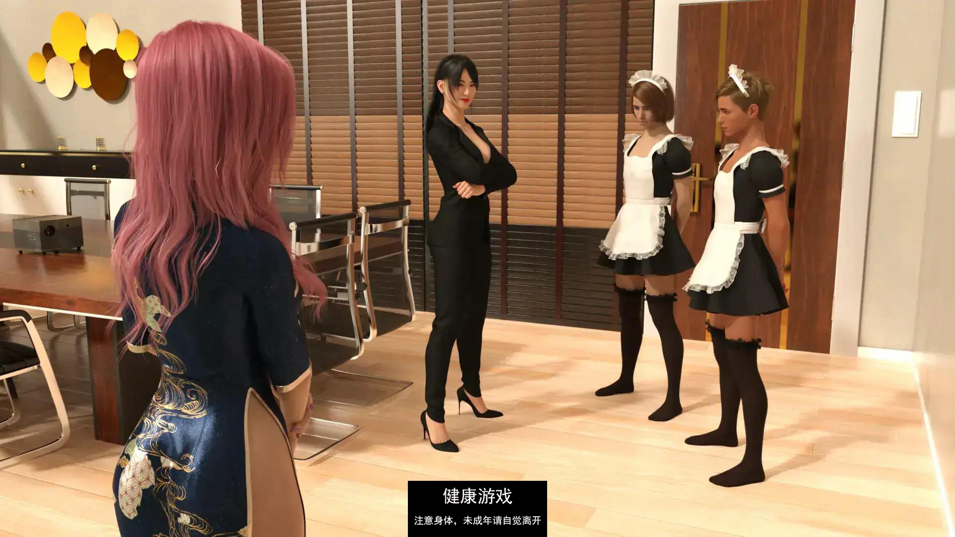 图片[4]-【欧美SLGAIGPT汉化3D】奴隶U Slave U v0.40【PC/2.9G】-夺宝游戏