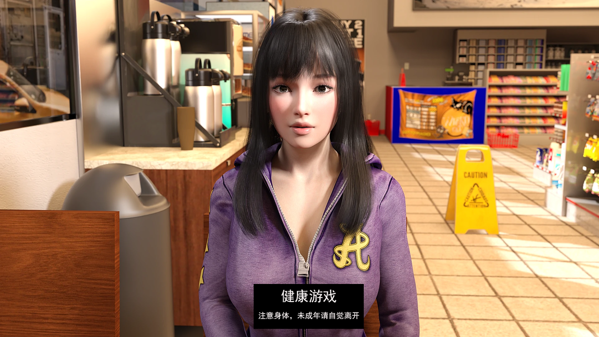 图片[3]-欧美SLGAIGPT汉化3D】口碑Word of Mouth [S1 v0.03.F]【PC+安卓1G】-夺宝游戏