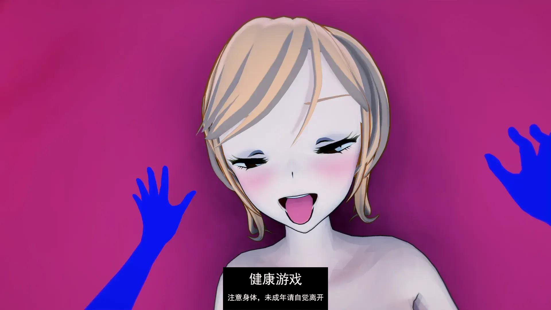 图片[3]-【日系SLGAIGPT汉化3D】在另一个世界腐蚀我的女朋友 Corrupting My Girlfriend in Another World v1.0【PC+安卓1.08G】-夺宝游戏