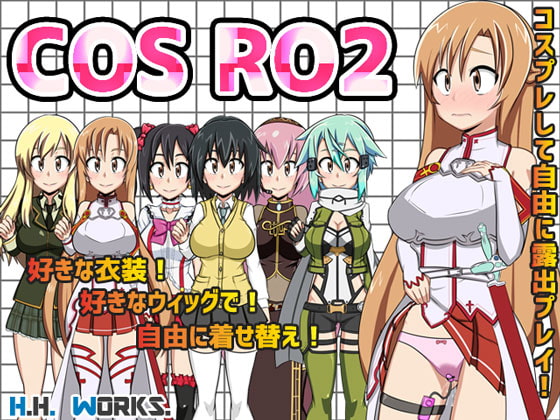 【RPG汉化PC+安卓】COS RO 2【コスプレ露出RPG】【100M】-夺宝游戏