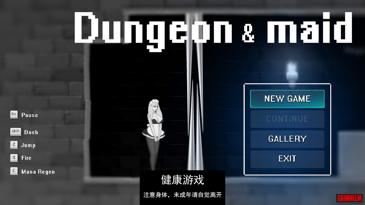 【ACT全动态】 女仆和地牢：Dungeon&Maid 1080HD完整版+全CG档【PC1.4G】-夺宝游戏