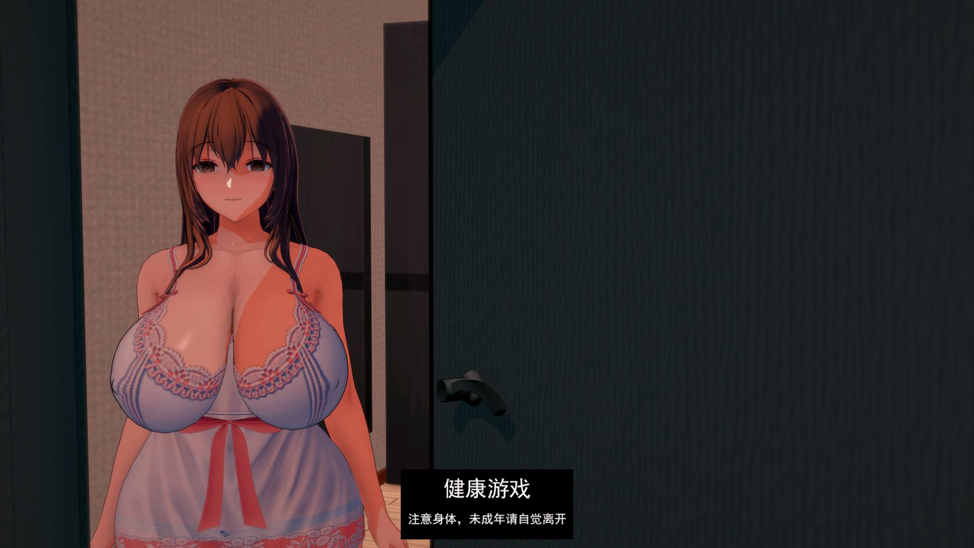 图片[5]-【新作欧美SLGAIGPT汉化】生活的回报v0.1【PC+安卓513M】-夺宝游戏