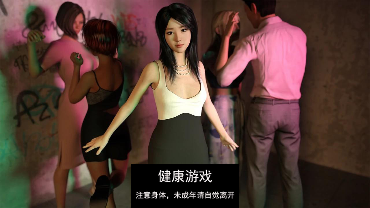 图片[4]-【欧美SLGAIGPT汉化3D】重温妻子的困境 Wifey’s Dilemma Revisited v0.53【PC+安卓3.7G】-夺宝游戏