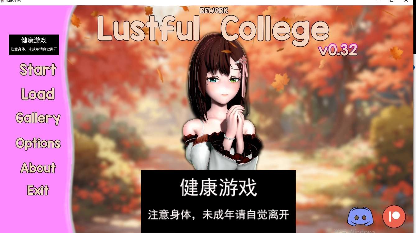 【欧美SLGAIGPT汉化】好色的学院v0.32【重制版】【PC+安卓3G】-夺宝游戏