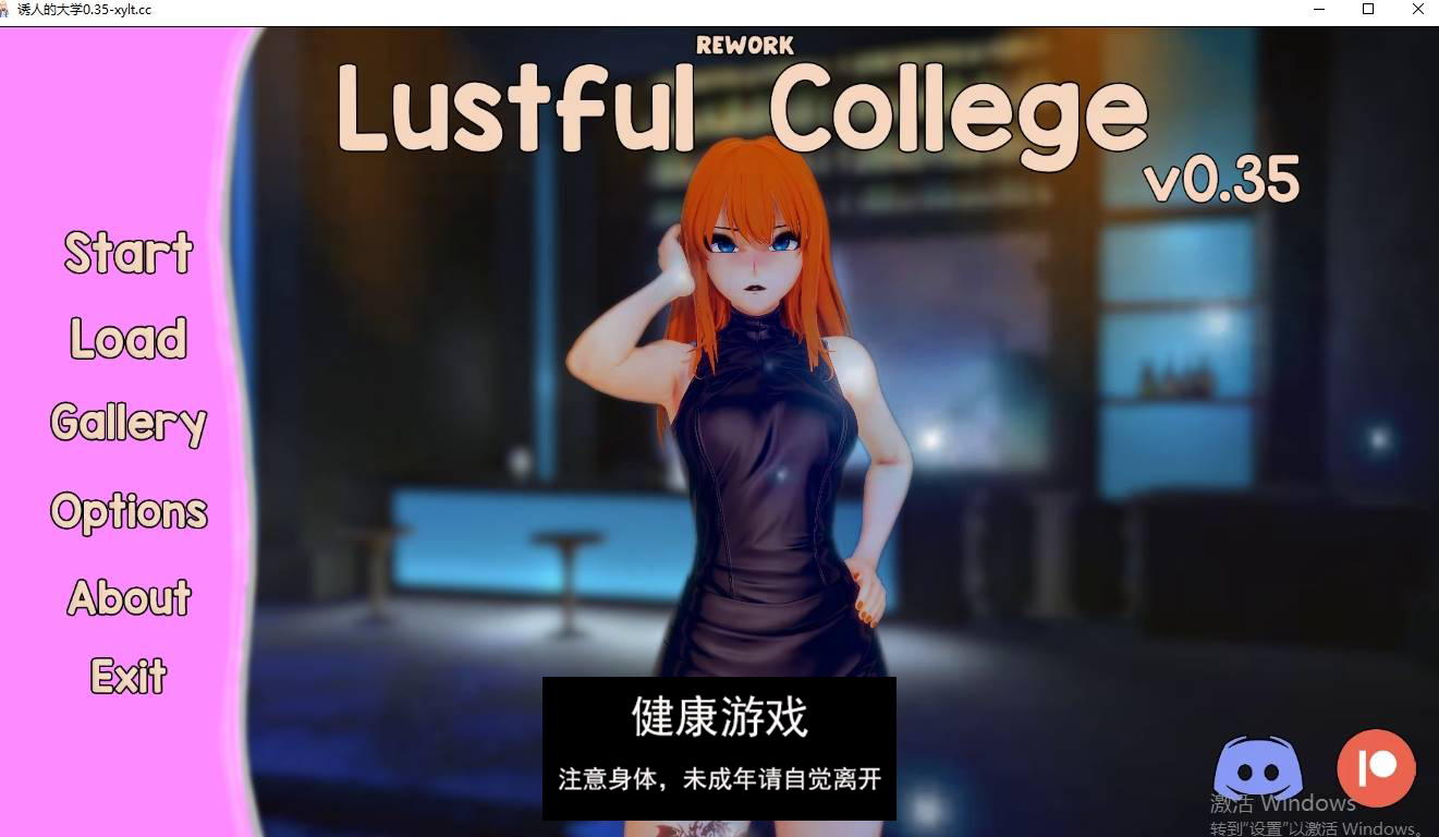 【亚洲SLGAIGPT汉化】诱人的大学0.5Lustful College Rework [v0.35]【PC+安卓2.4G】-夺宝游戏