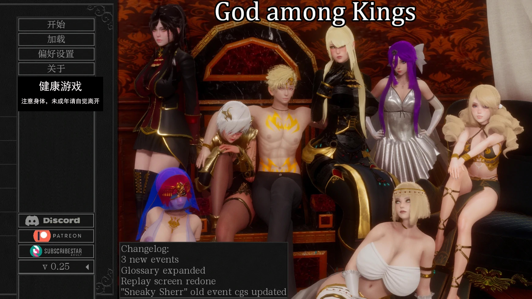 【亚洲SLGAIGPT汉化3D】王中之神God among Kings [v0.25] 【PC+安卓2.2G】-夺宝游戏