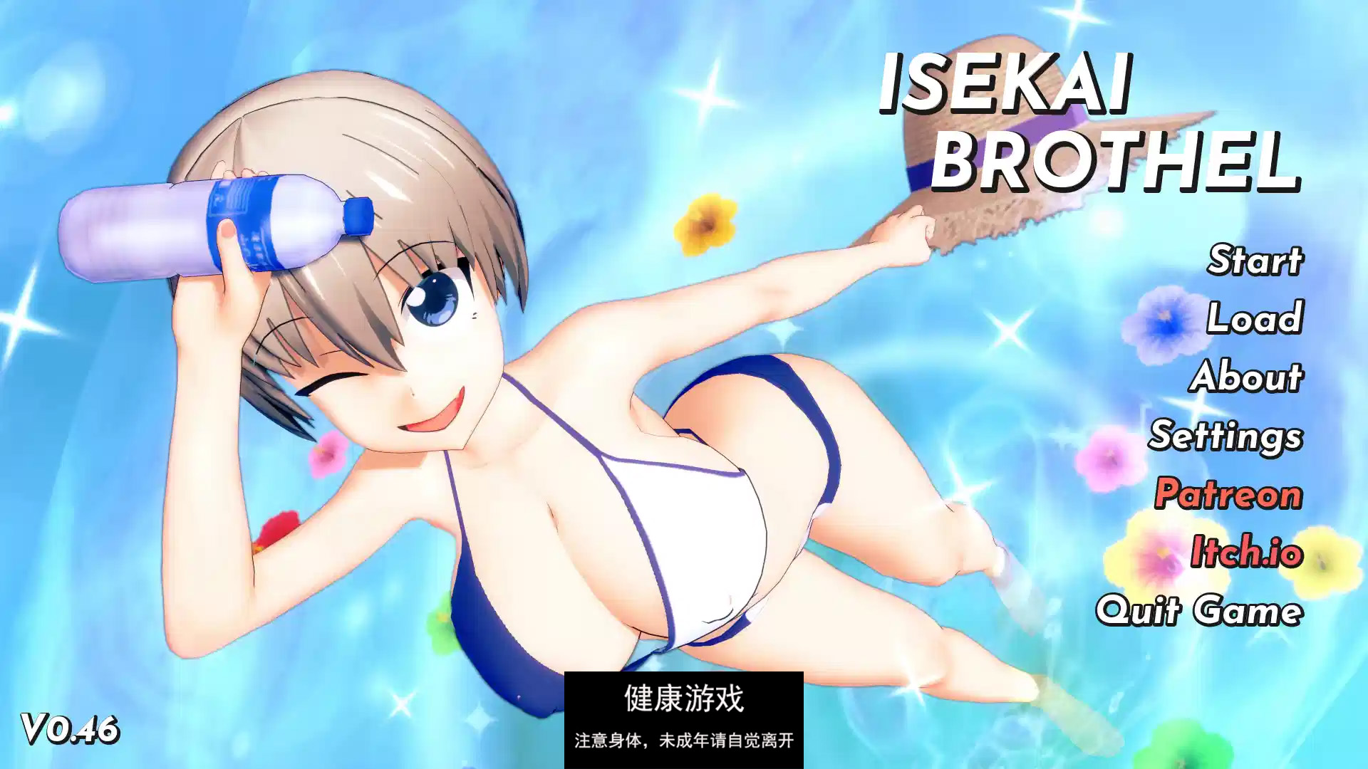 【欧美SLGAIGPT汉化】伊势海妓院 [v0.46]Isekai Brothel [v0.46]【PC+安卓3.6G】-夺宝游戏