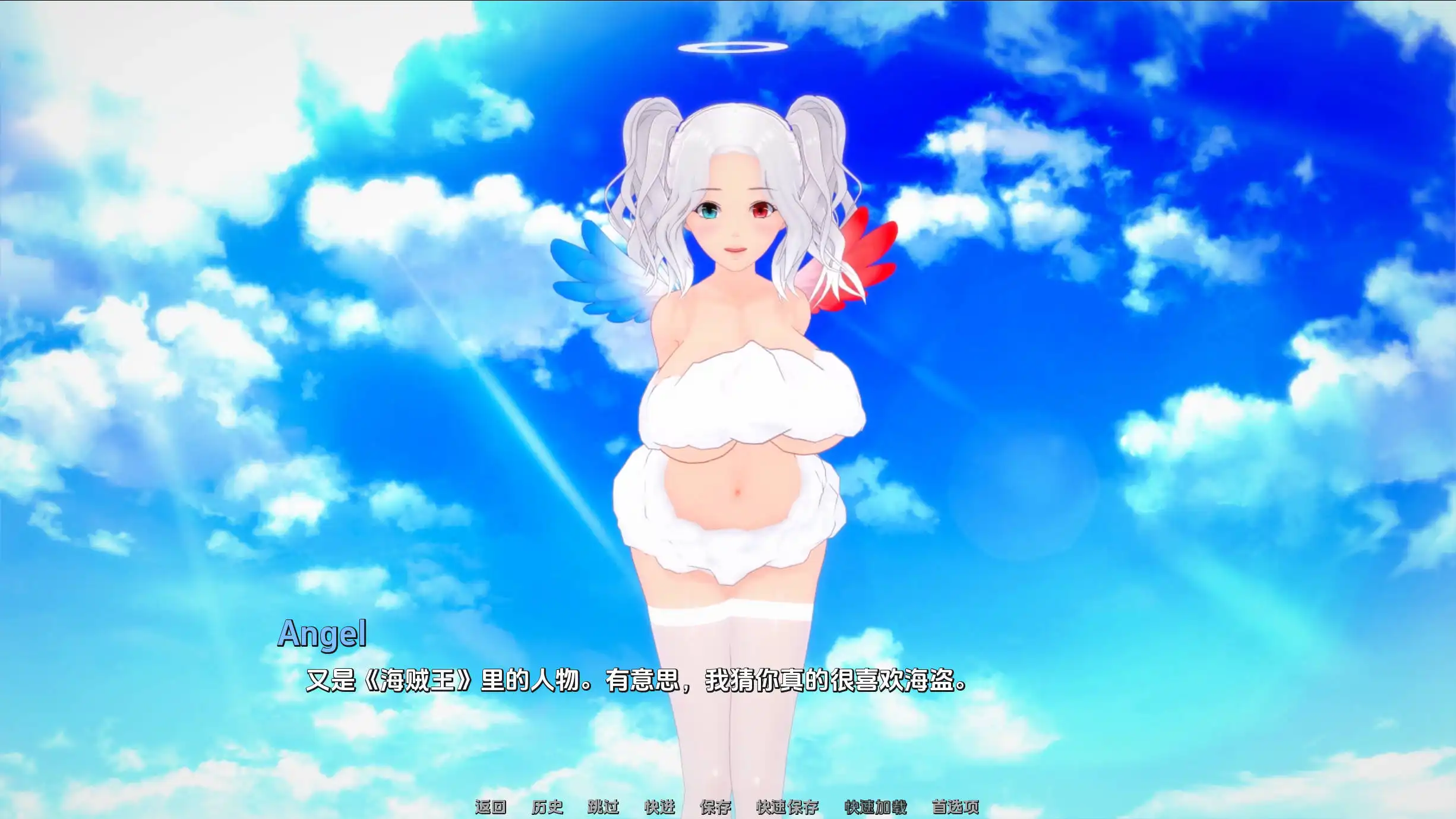 【欧美SLG/汉化/动态】幻想约会v0.22汉化版【PC+安卓/1.36G/更新】-夺宝游戏