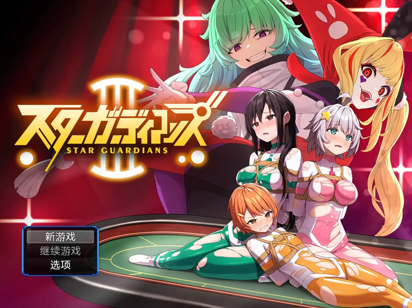 【爆款RPG/AI汉化/动态】地球防卫军星球守护者3九九社版【PC+安卓/1.48G】-夺宝游戏