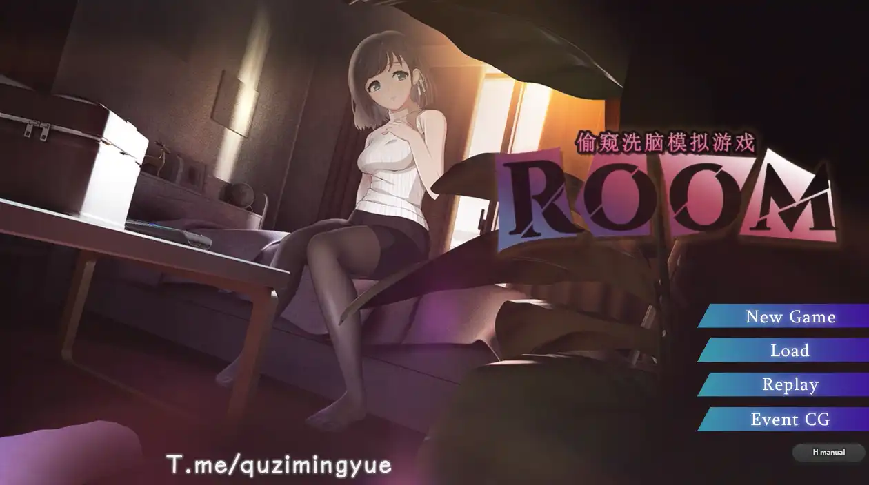 【SLG/中文/动态】ROOM：窥视女孩私生活SLG Ver2.04 官方中文版【电脑/1.9G】-夺宝游戏